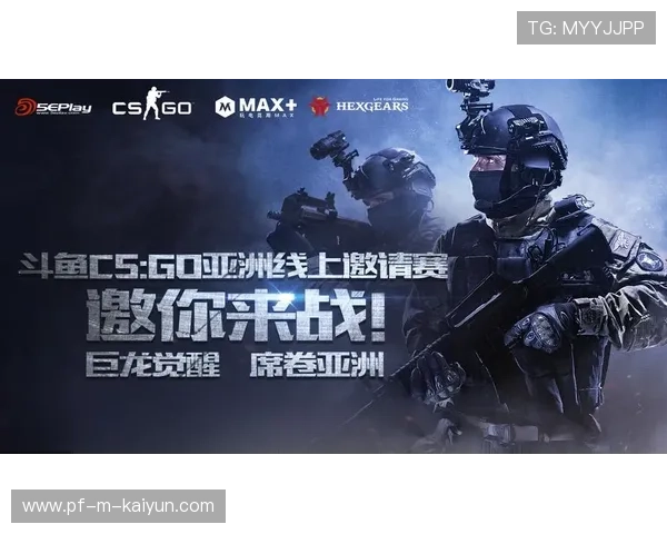 CS_GO亚洲巡回赛亮相上海，激烈角逐夺冠名额，亚洲csgotop